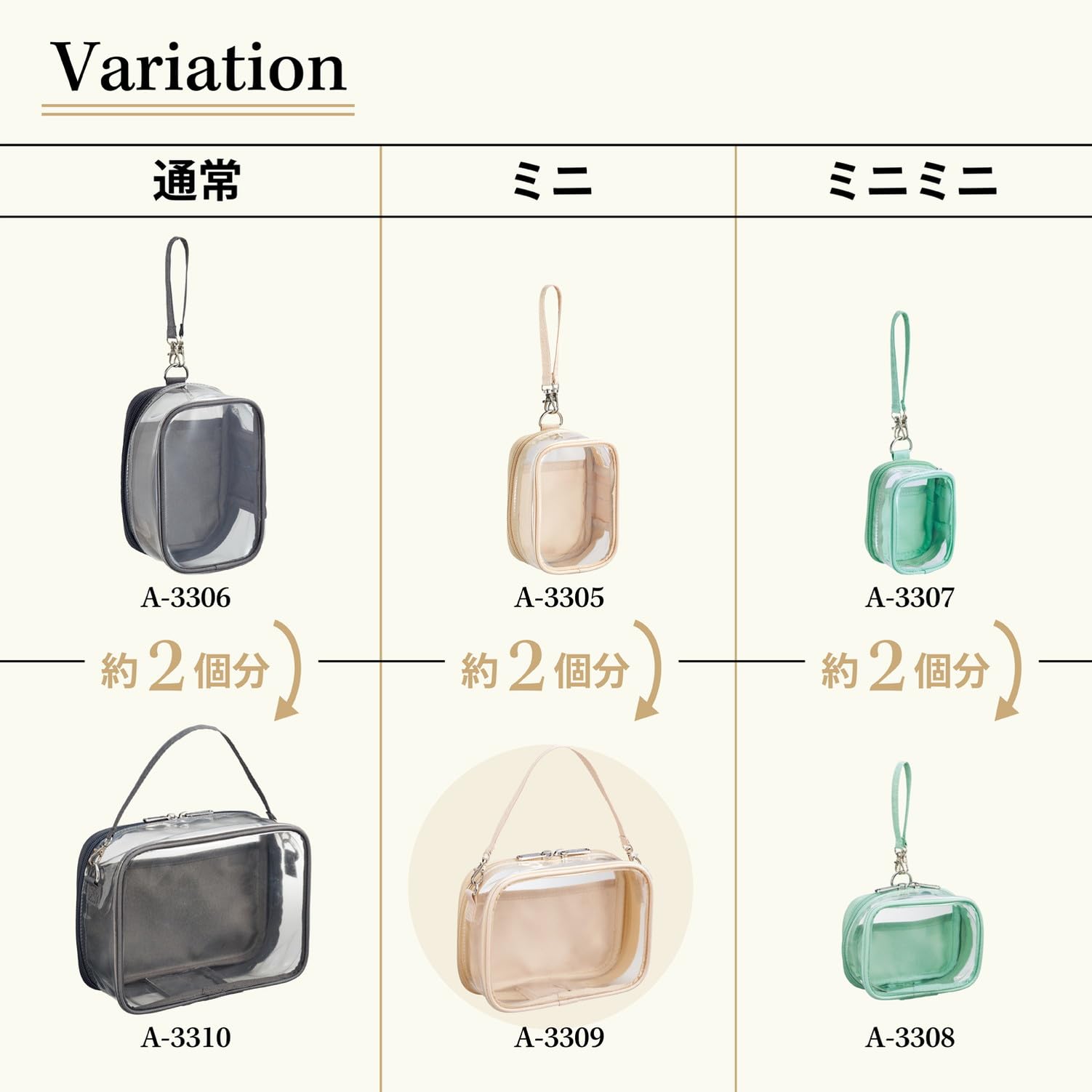 手のひらサイズ★ミニボックスポーチ　ミントグリーンフラワー Amazon.co.jp: リヒトラブ myfa 推し活 ぬいぐるみ デコレーション