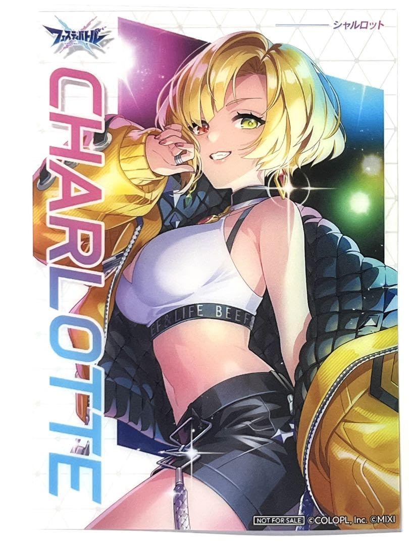 Amazon.co.jp: 白猫プロジェクト 白猫フェス フェスティバトル クリア