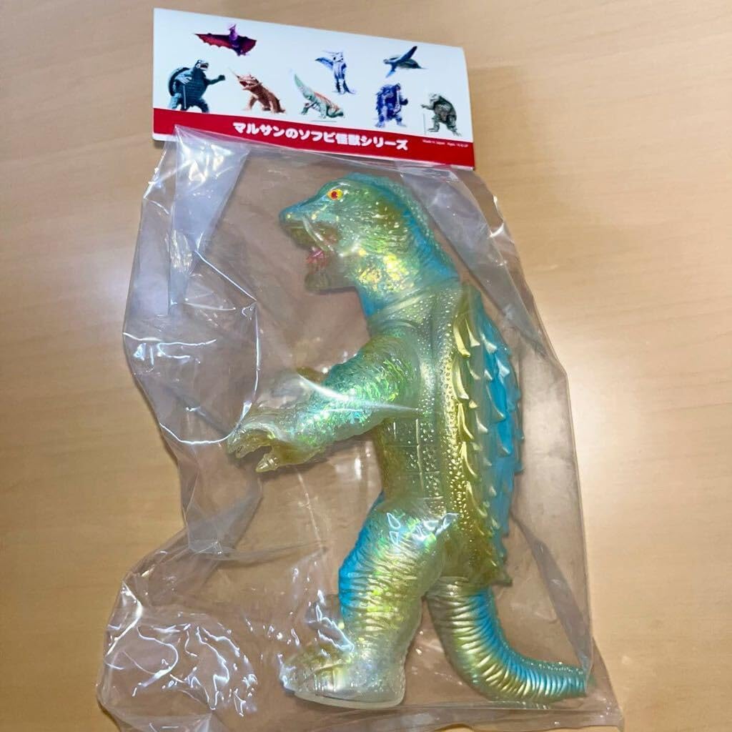 マルサン 昭和 ガメラ 350 クリスタル オーロラ 緑 crystal aurora