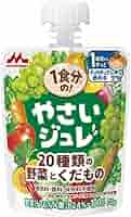 Amazon | 森永乳業 1食分の！やさいジュレ 20種類の野菜と
