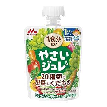 やさいしジュレ　80個 Amazon | 森永乳業 1食分の！やさいジュレ 20種類の野菜と