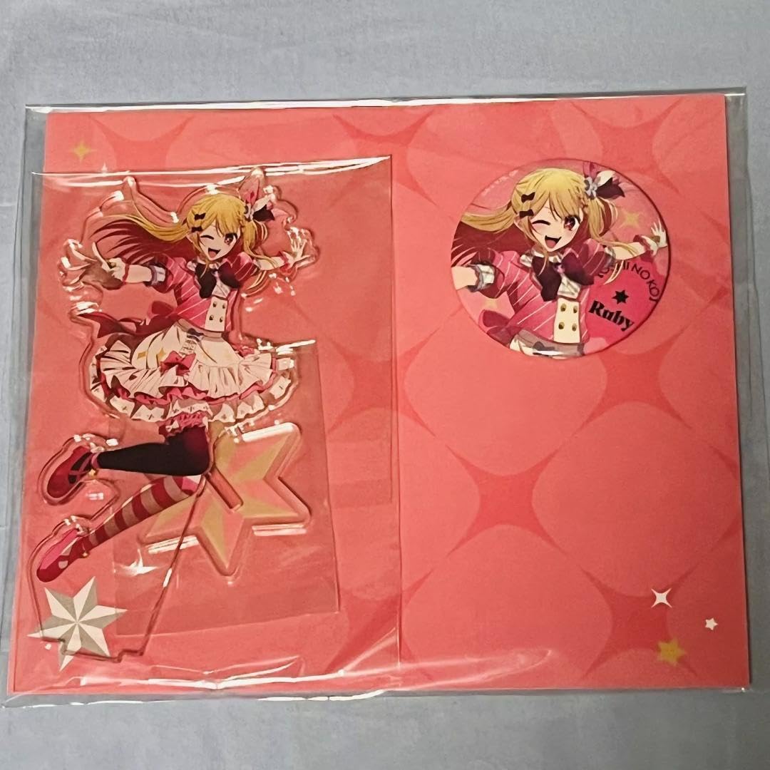 Amazon.co.jp: 推しの子展 推し応援セット 星野ルビー アクリル 