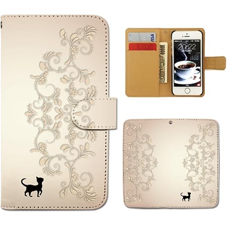 Amazon Co Jp Iphone 11 Iphone11 ケース 手帳型 黒猫 手帳ケース スマホケース カバー 猫 黒ネコ シルエット ねこ Pop E 家電 カメラ
