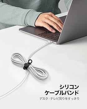 ケーブルクリップ コードまとめる 便利グッズ コードクリップ コード収納 20個 ケーブル クリップ 固定 20個入り コードクリップ ケーブル