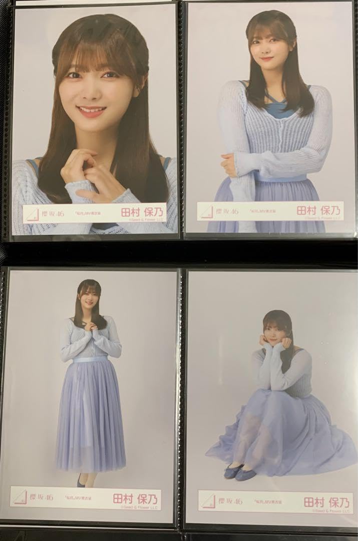 櫻坂46 田村保乃 桜月 MV 青衣装 スーツコーデ 生写真 12種コンプ 櫻坂46 田村保乃 桜月 MV 青衣装 スーツコーデ 生写真 12