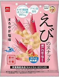 【公式】素材市場 えびのスナック まろやか塩味 61g×12袋 | 栄養機能食品 カルシウム ビタミンD オメガ3脂肪酸 アマニ油 えびせん ローリングストック おやつのチカラ おやつカンパニー