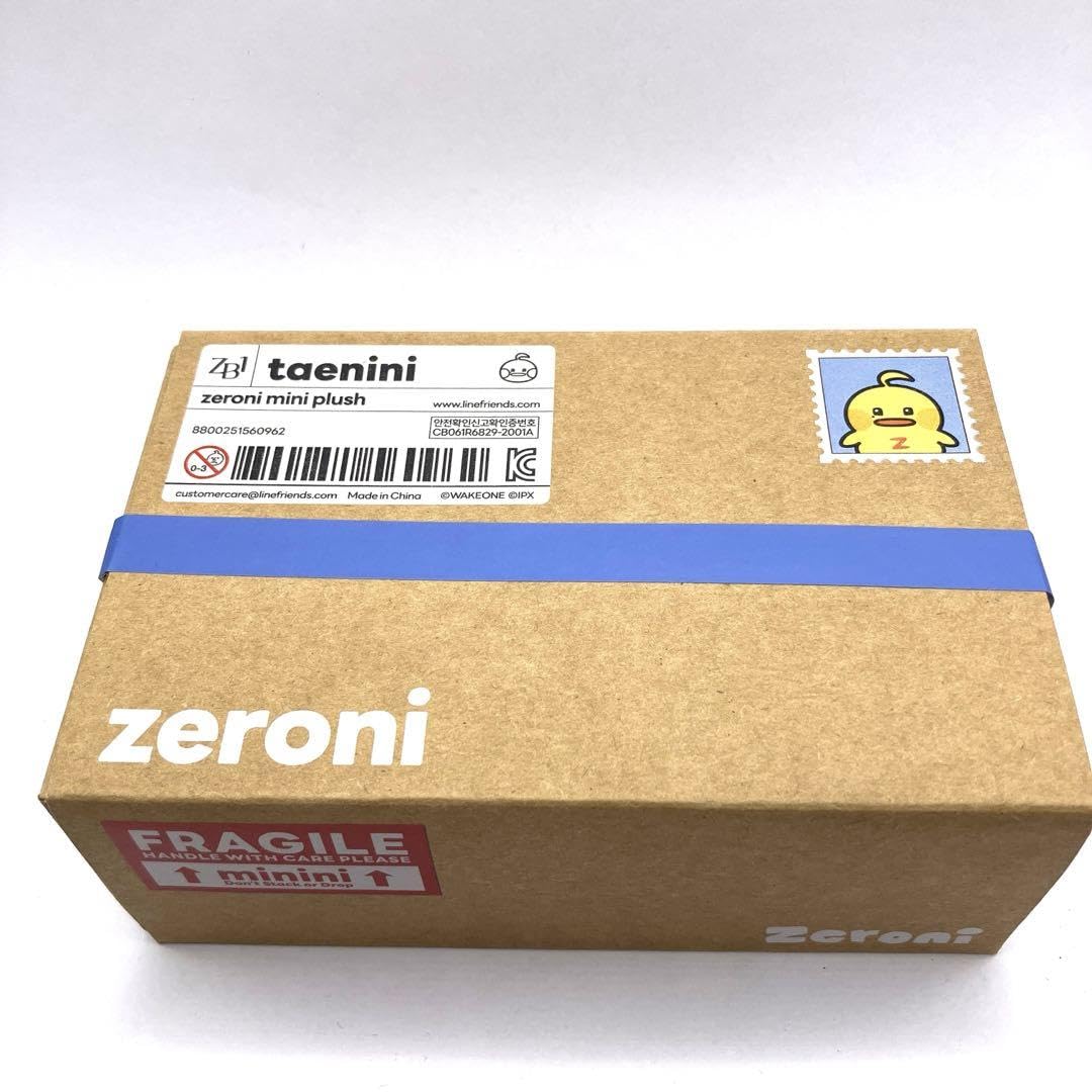 Amazon.co.jp: zb1 ゼベワンzeroni ぬいぐるみ キム テレ テニニ