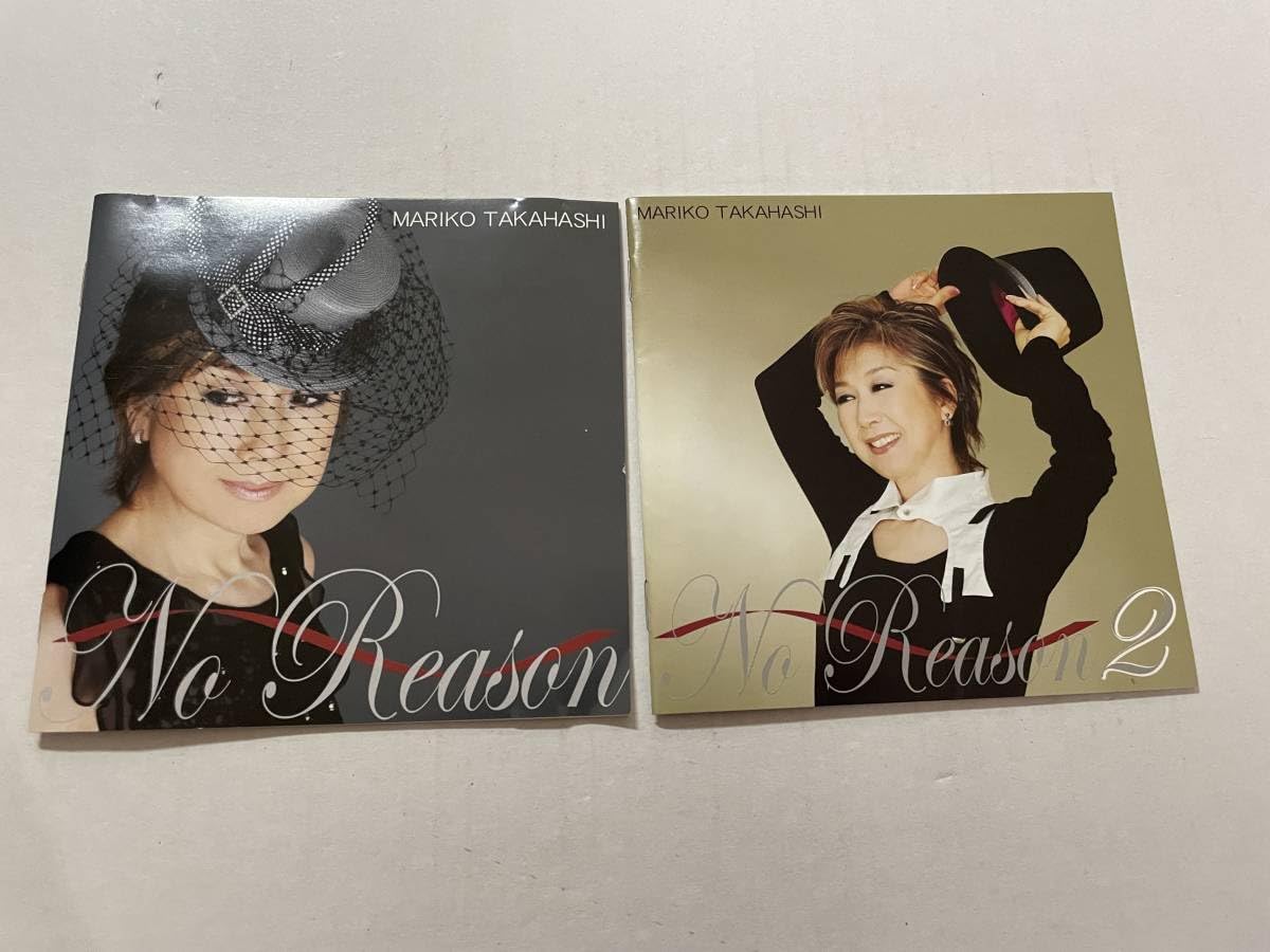 (未使用･未開封品)　No Reason 2 もっとオトコゴコロ (通常盤) og8985z Amazon.co.jp: No Reason 2 もっとオトコゴコロ (通常盤
