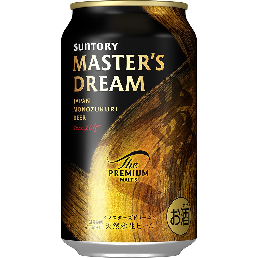 マスターズドリーム プレミアムモルツ 350ml 24本
