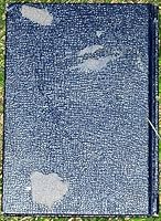 365 table graces for the Christian home B0007E20SO Book Cover