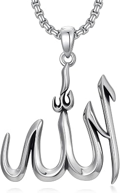 Allah Necklace 925 Sterling Silver Muslim Allah Pendant Islamic Jewelry