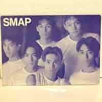 SMAPコンサート下敷き SMAPコンサート下敷き