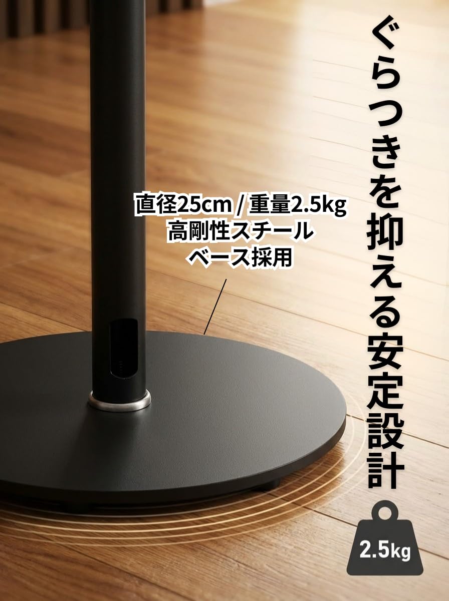 スピーカースタンド2本（箱付き） スピーカースタンド 2個セット 単品販売 スピーカー台 60cm 木製