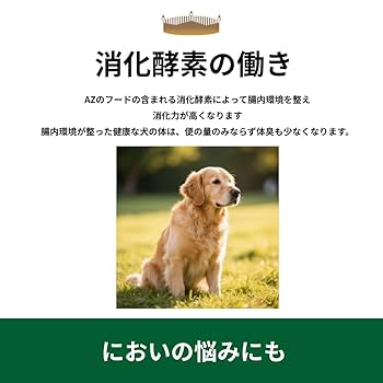 ☆キャンプ☆！　AZパピー子犬用 10kg ブリーダーパック 楽天市場】アカナ パピーレシピ 17kg (正規品) ブリーダーパック