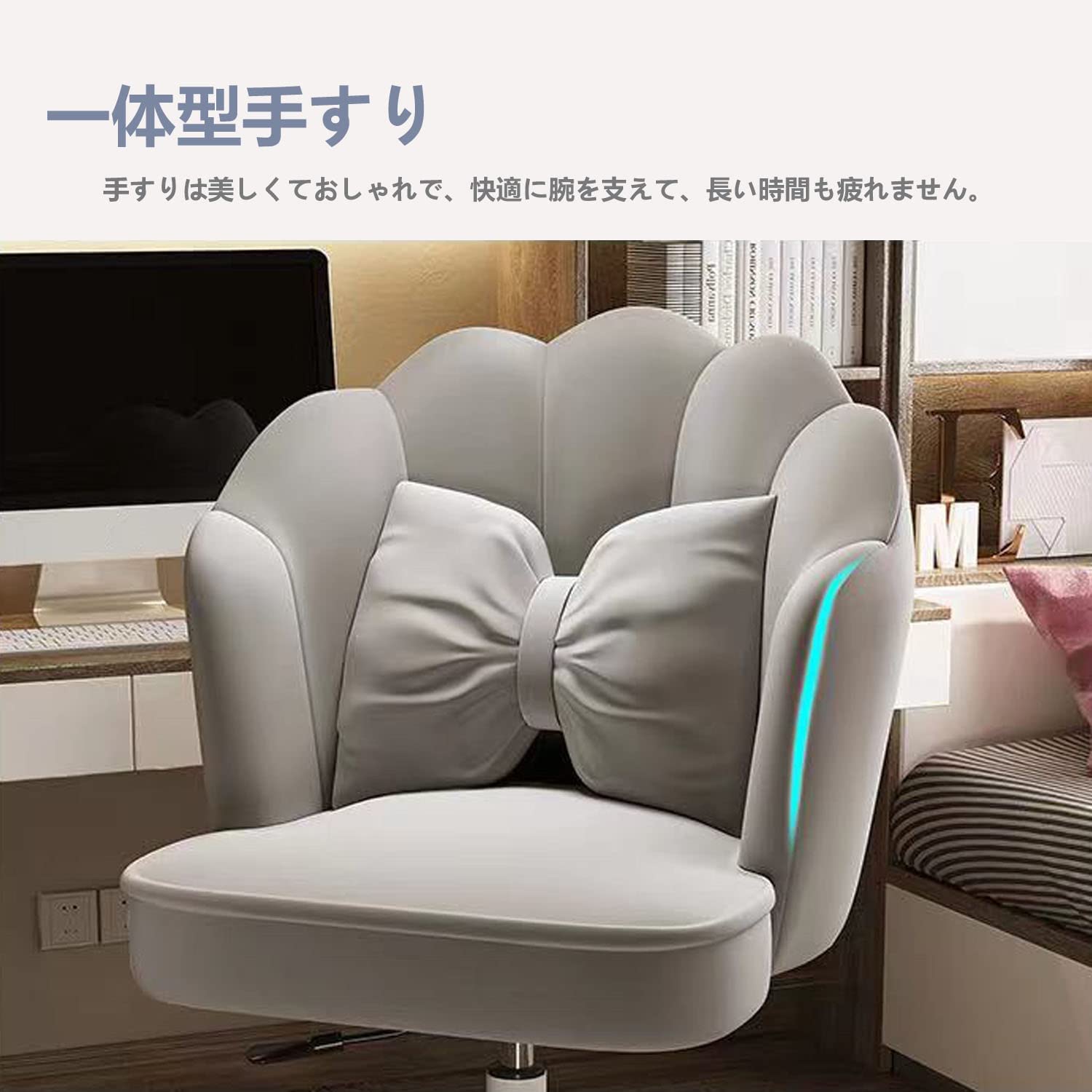 Amazon.co.jp: オフィスチェア デスクチェア パソコンチェア 360度回転 
