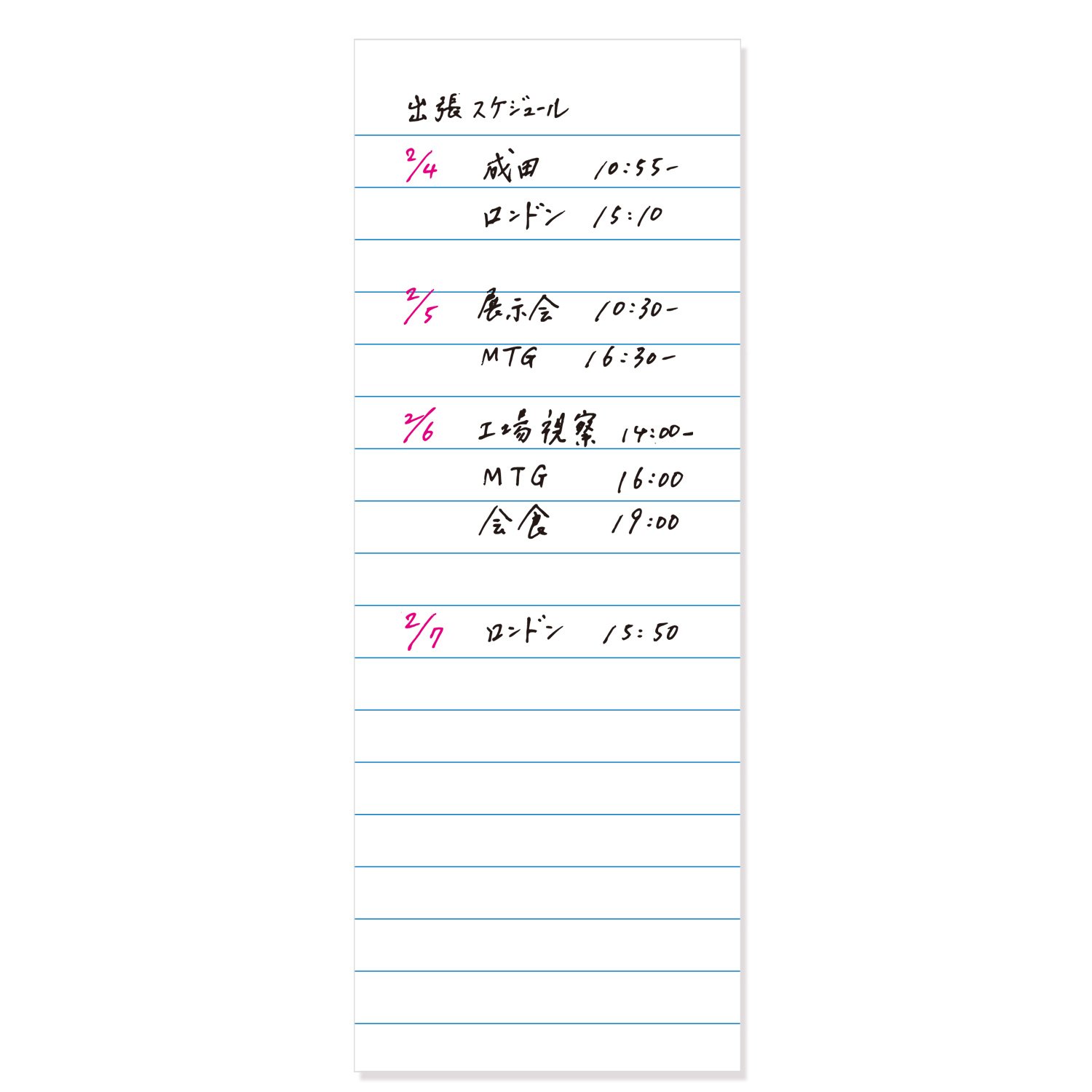 Amazon.co.jp: グリーティングライフ カスタムスティックス メモ