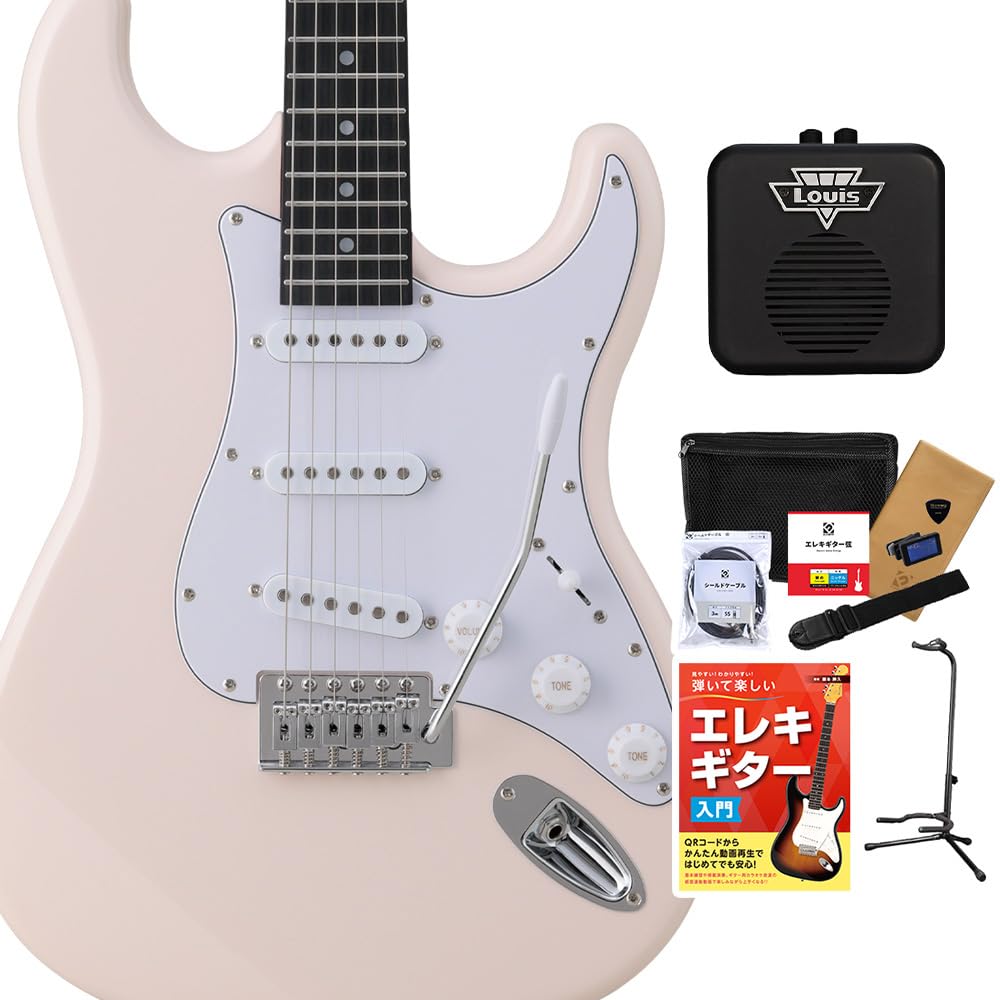 Amazon | BUSKER