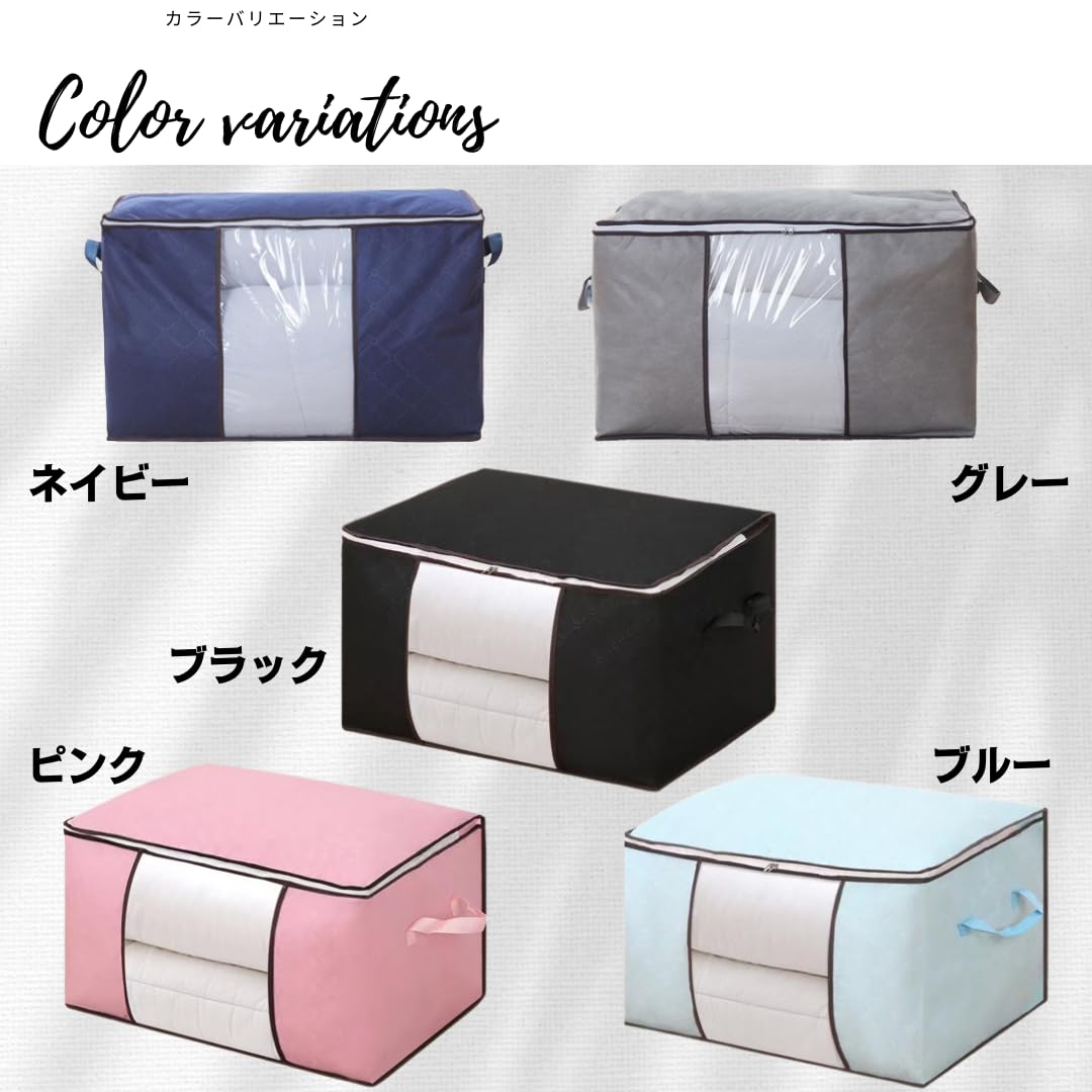 QVC 中身が見える収納ボックス6個セット 窓付き収納BOX Mサイズ 選べる6個セット - QVC.jp