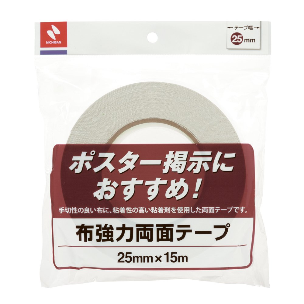 Nichiban H855-25 Double-Sided Tape (Outdoor Information) 1.0 inches (25 mm) x 49.4 ft (15 m)