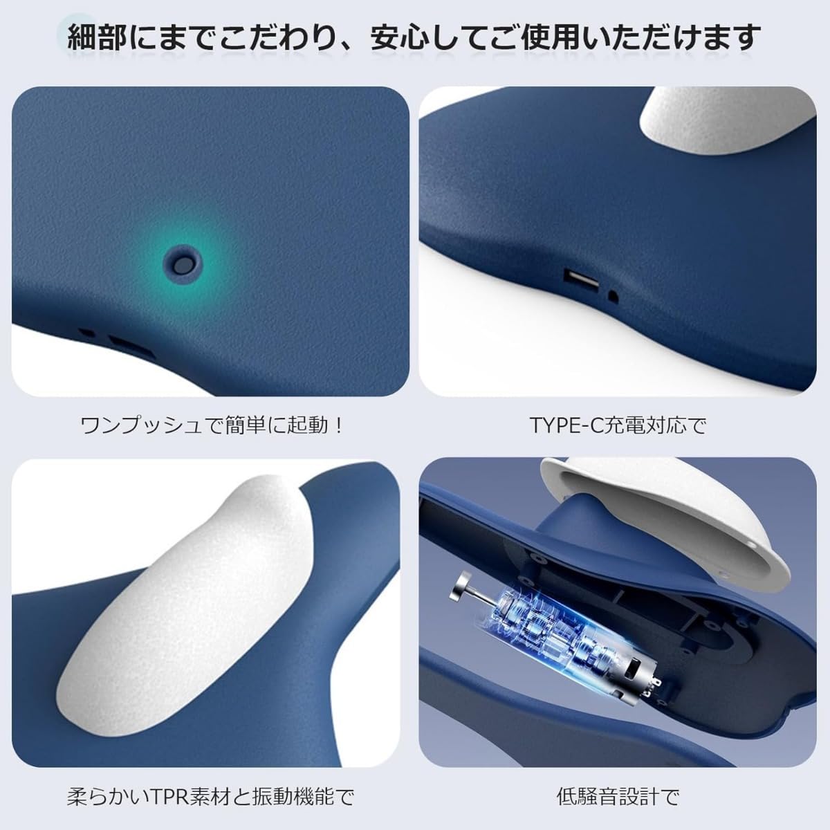 Amazon.co.jp: Sivro マイ キュット PC筋 骨盤底筋トレーニング器具