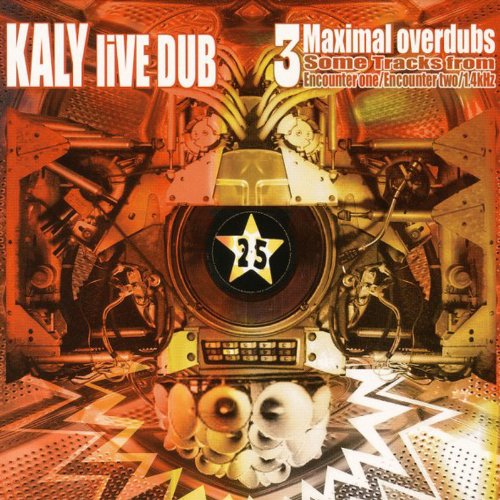 3 Maximal Overdubs [Audio CD]
