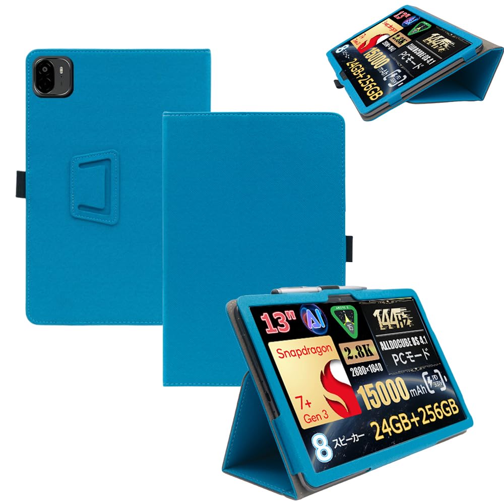 ALLDOCUBE Ultra Pad 中古美品&マグネットケース ALLDOCUBE Ultra Pad 13インチ中古美品&マグネットケース付 ALLDOCUBE