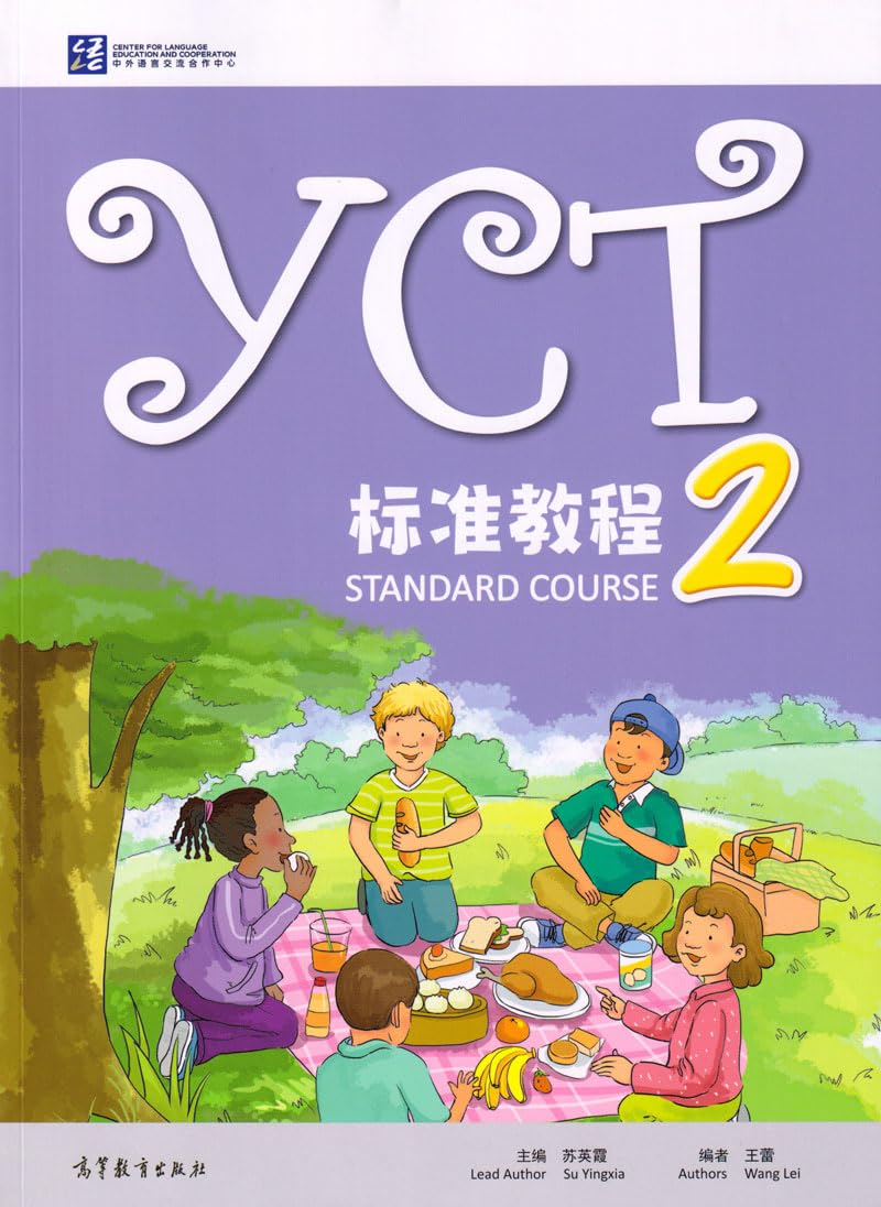YCT Standard Course 2