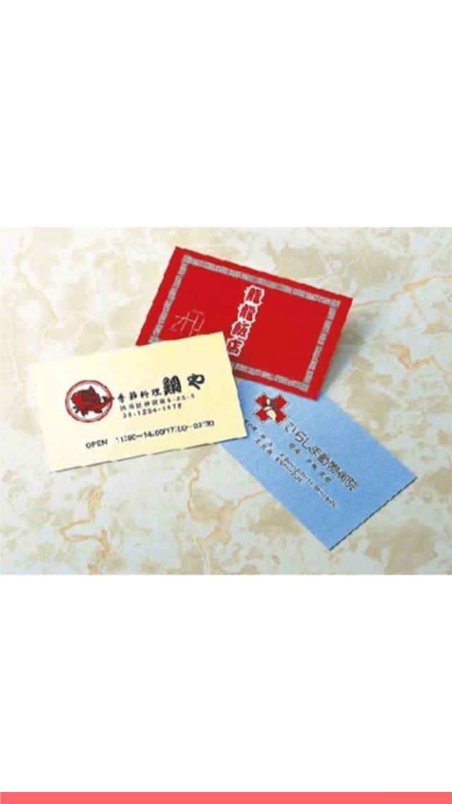 Amazon | コクヨ(KOKUYO) カラーレーザー カラーコピー 名刺カード