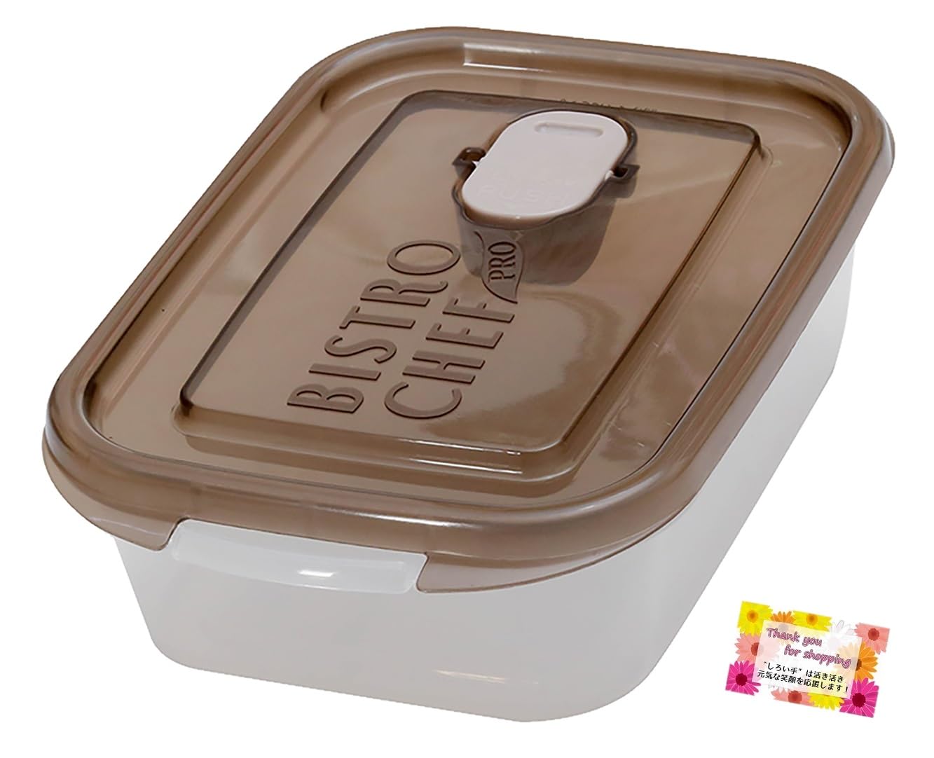 Amazon｜【蓋をしたまま電子レンジOK】ビストロシェフ 角中600 電子