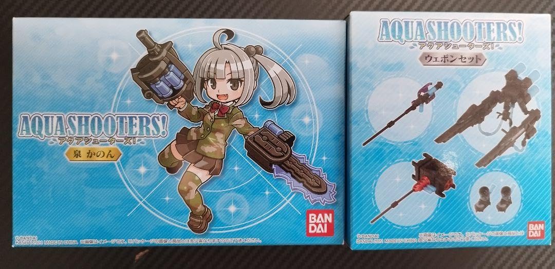 アクアシューターズ　泉かのん　ウェポンセット Amazon.co.jp: アクアシューターズ AQUA SHOOTERS 泉かのん