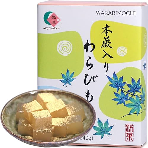 Miniatura 1 de Mayca Moon Warabimochi con harina de soja y jarabe de azúcar morena Wagashi Mochi dulces japoneses