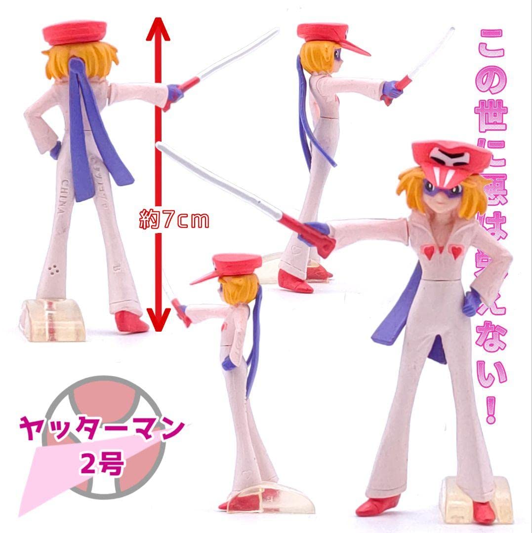 ヤッターマン　タイムボカン　フィギュア トンズラー フィギュア ヤッターマン タイムボカンシリーズ