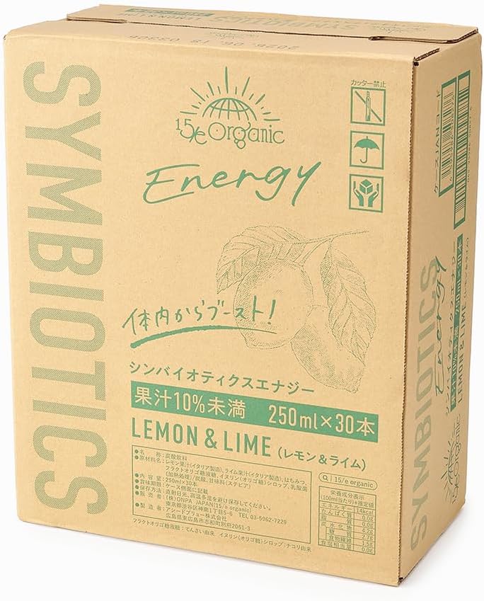 中古】ゴルフネット/4m×10m=40㎡ 中古】防球ネット/4m×10m=40㎡/ゴルフ