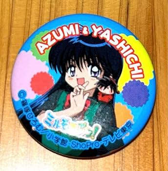 アマツツミ あずき 缶バッジ AMPTAKxCOLORS あっきぃ 缶バッジ 2023 Summer - メルカリ