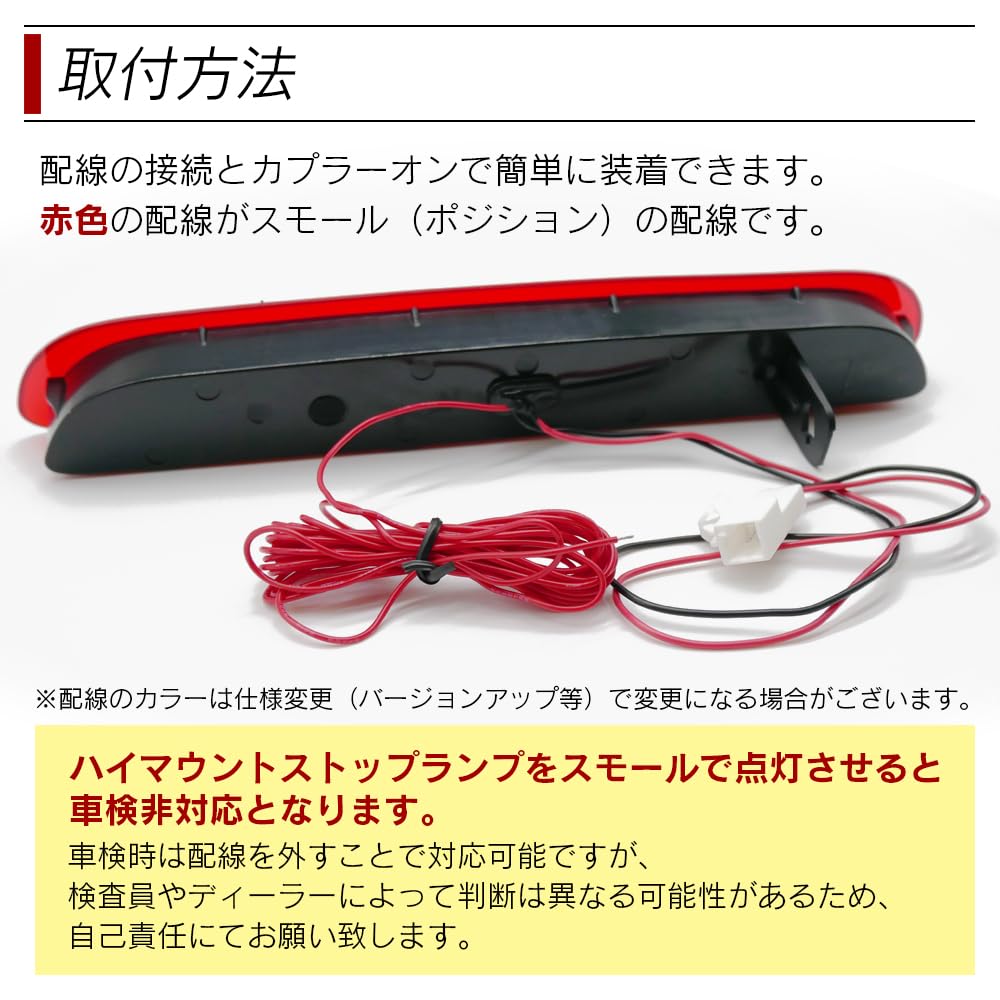 Amazon | 信玄 LED ハイエース 200系 3型後期 4型 5型 6型 7型 ハイ