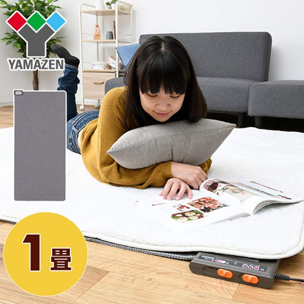 【まるまっちょ ✨】YAMAZEN ホットカーペット 3畳　山善 2021w_c-scene.jpg
