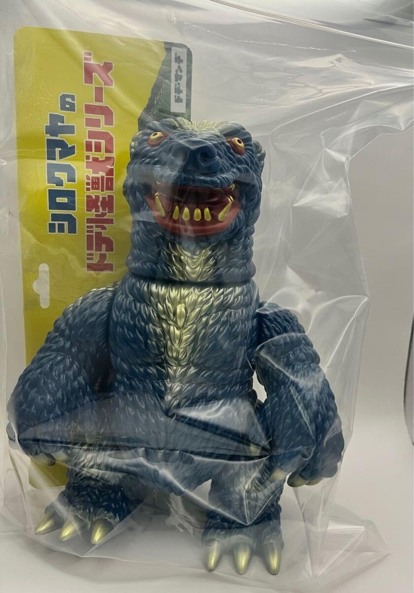 Amazon.co.jp: 白熊屋 シロクマヤのドデ怪獣シリーズ ドデ マンデ