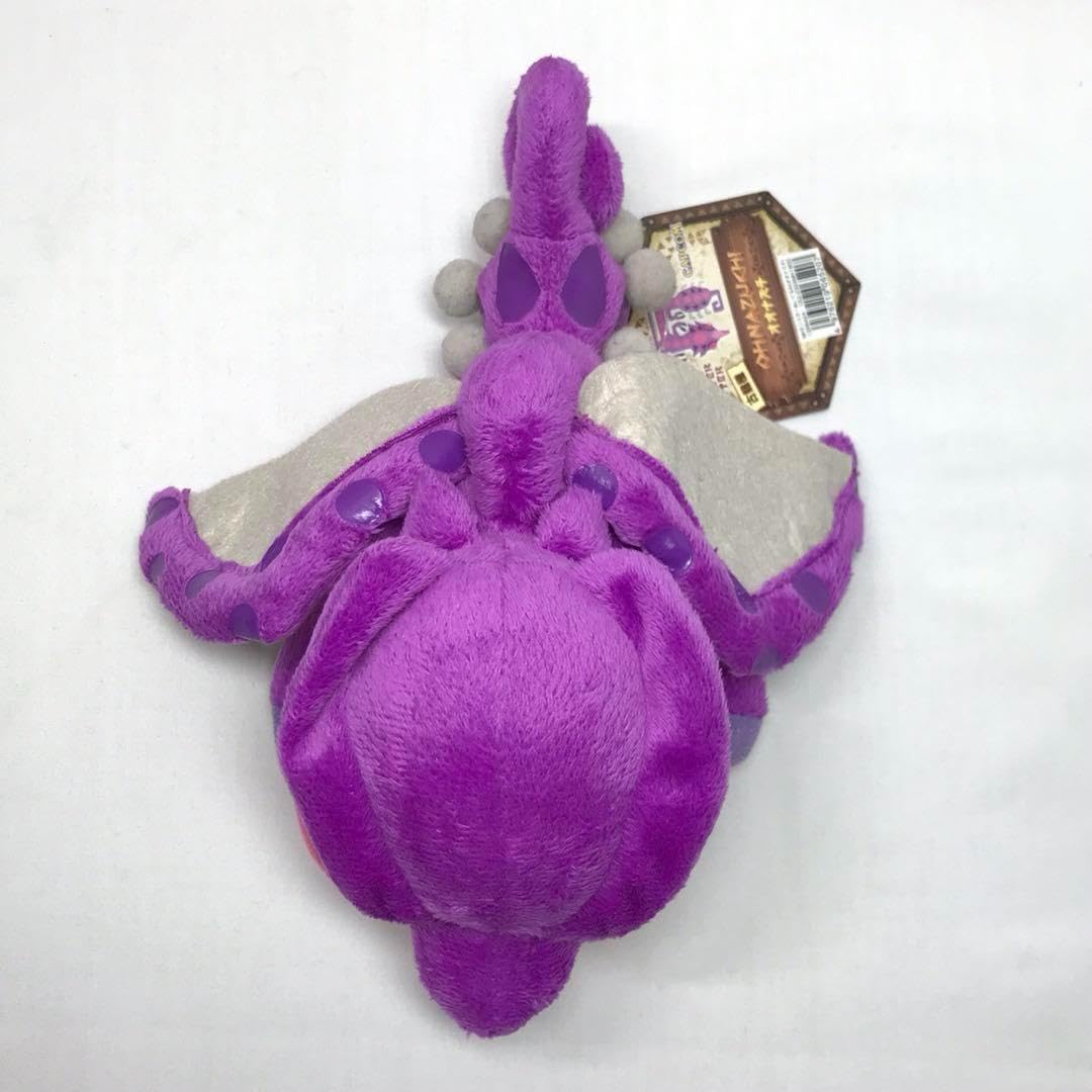 ^_^超激レア☆超希少☆モンスターハンター☆オオナズチ☆ぬいぐるみ^_^ MH モンスターぬいぐるみ オオナズチ (キャラクターグッズ