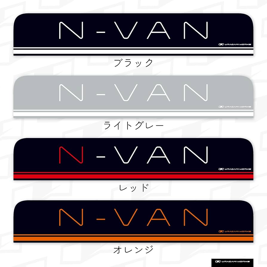 直径５０cm！！出ましたァ〜っっ！！VAN！カー(Car)ステッカー！ 直径50cm！！出ましたァ〜っっ！！VAN！カー(Car)ステッカー！