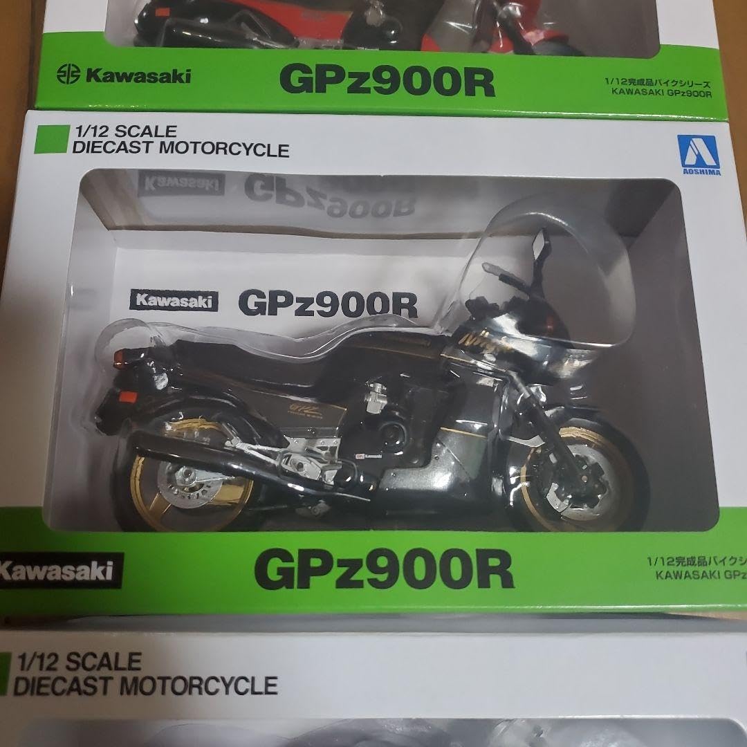 GPZ900R 完成品バイクシリーズ