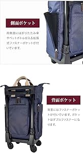 SWANY　D-499　ドゥマーノⅣ　L21　ネイビー　キャリーバッグ　4輪 Amazon.co.jp: [SWANY]キャリーバッグ D-499 ドゥマーノIV L21