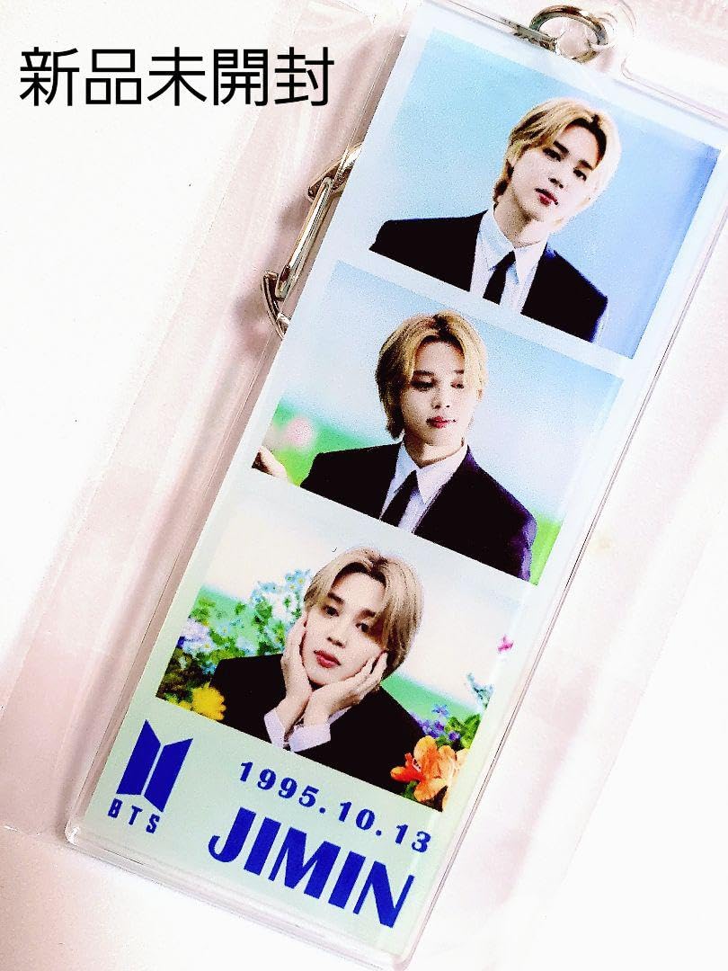 Amazon.co.jp: ジミン JIMIN アクリルキーホルダー MUSE おしゃれ