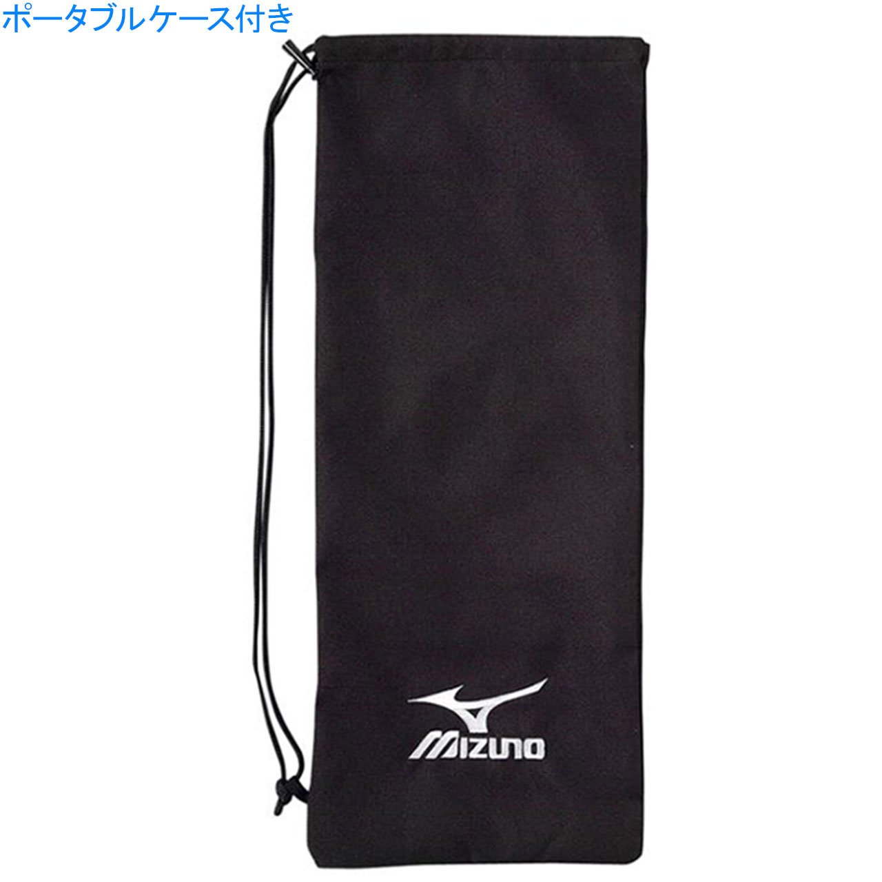 Mizuno Caliber VS Tour Carbon Fiber Unstrung Badminton Racquet