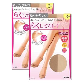 くう【未使用】カシミア１００％ 大きいサイズ ピンク ダブルブレスト くう【未使用】カシミア100％ 大きいサイズ ピンク ダブル