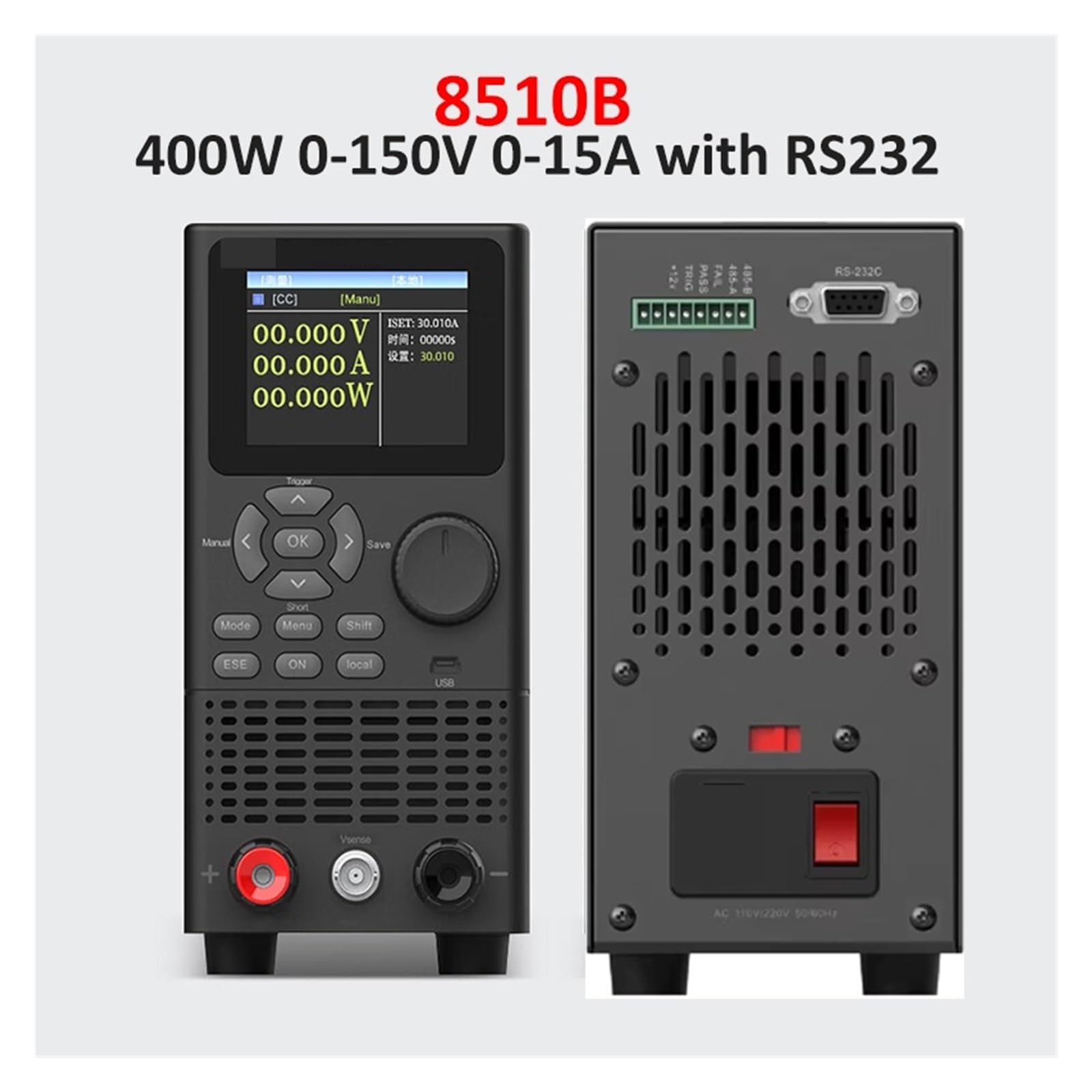 Testeur de charge électronique CC, 500 V, 15 A, 400 W, RS232, capacité batterie, résistance interne Mesure de résistance(8510D)