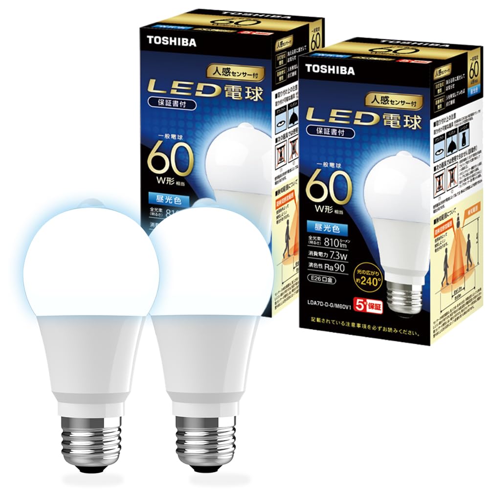 Amazon | TOSHIBA(東芝) 【人感センサー】 LED電球 E26 A形 60W相当 広