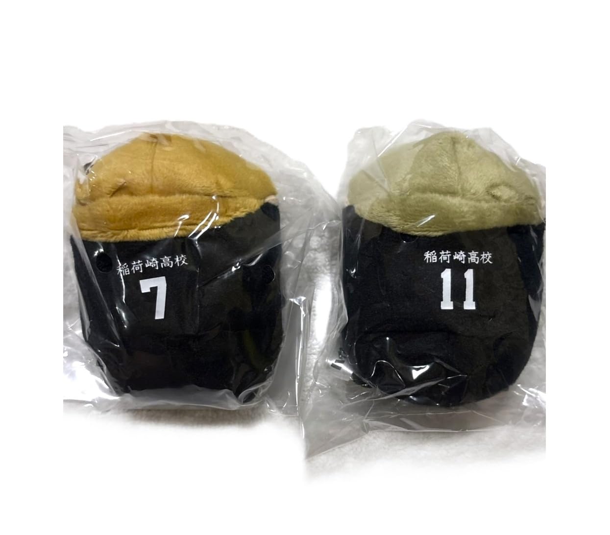 Amazon.co.jp: ハイキュー のるキャラマスコット ぬいぐるみ 稲荷崎 宮