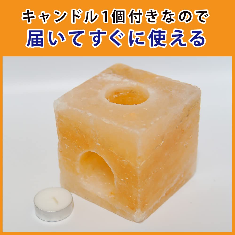 岩塩 キャンドルホルダー ヒマラヤ岩塩 Amazon.co.jp: 梅研本舗 岩塩 岩塩ホルダー キャンドルホルダー