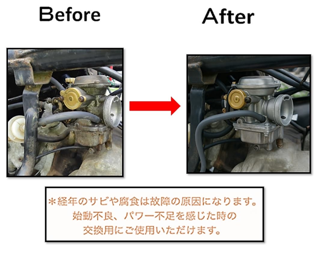 Amazon | ヤマハ 用 マジェスティ125 コマジェ 125 5CA キャブレター