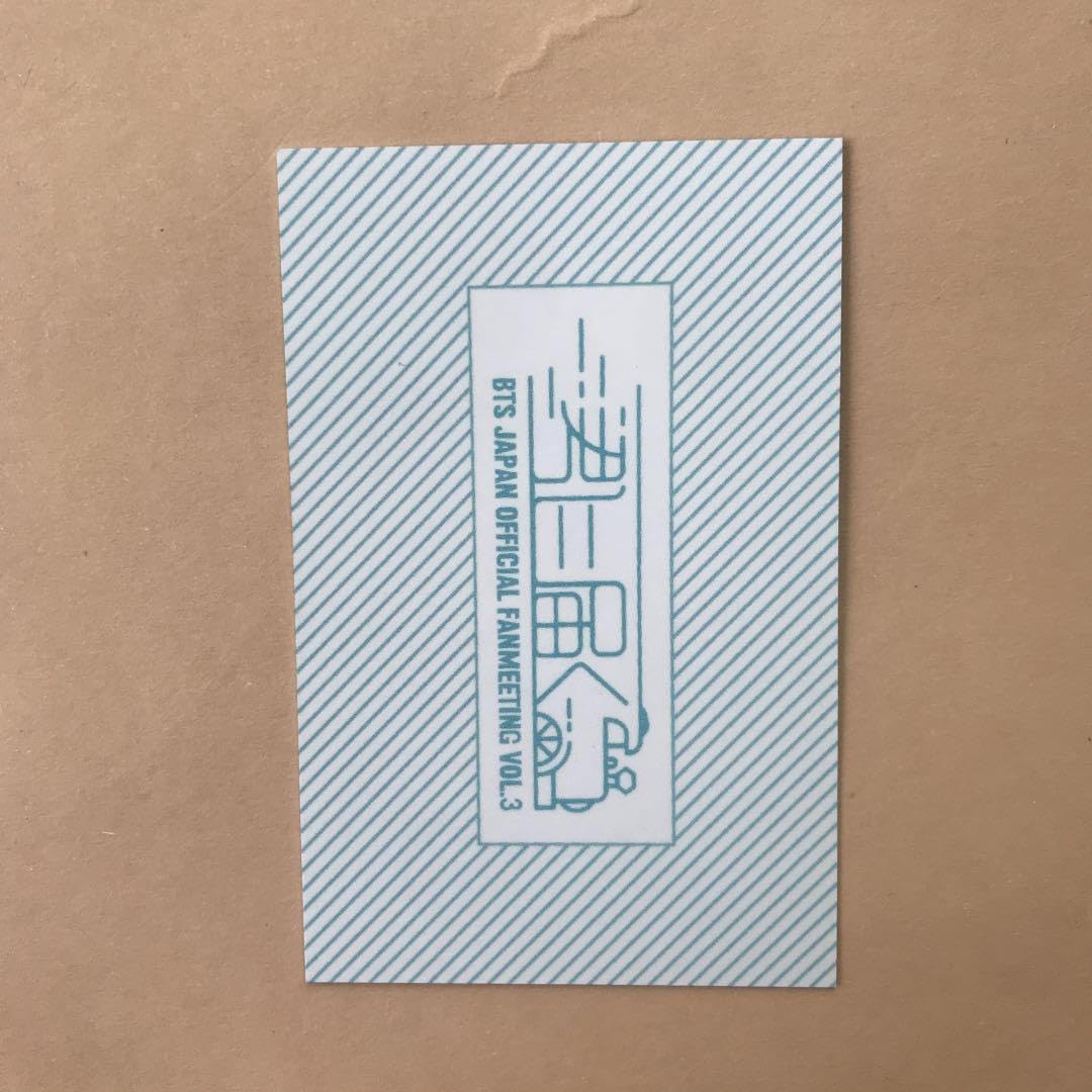 BTS 日本ペンミ君に届くDVD と会場限定 トレカテヒョン テテ 2枚セット BTS バンタン 防弾少年団 ペンミ 君に届く DVD 会場限定 トレカ